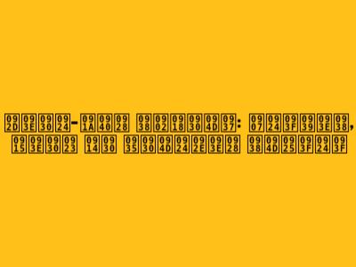 भारत-चीन संघर्ष: इतिहास, कारण और वर्तमान स्थिति